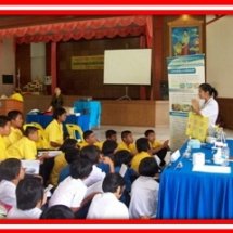 กิจกรรมบูรณาการ